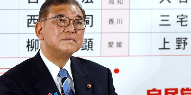 উচ্চকক্ষের নিয়ন্ত্রণ হারাল জাপানের ক্ষমতাসীন জোট