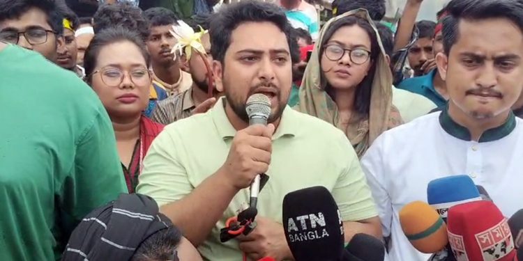 এনসিপির লড়াই ইনসাফ ও মর্যাদার বাংলাদেশের জন্য : নাহিদ ইসলাম