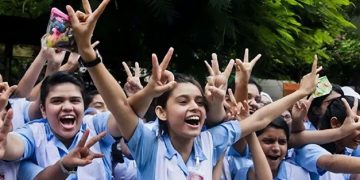 জিপিএ ৫ পেয়েছে ১ লাখ ৩৯ হাজার ৩২ শিক্ষার্থী