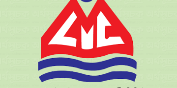 মেঘনা লাইফের নগদ লভ্যাংশ ঘোষণা