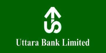 উত্তরা ব্যাংকের ক্রেডিট রেটিং সম্পন্ন