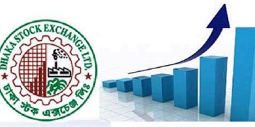 ডিএসইতে সূচকের উত্থানে বেড়েছে লেনদেন