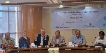 ওষুধ শিল্পকে ঝুঁকির মুখে ঠেলে দিচ্ছে সরকার: বাপি