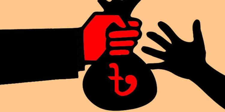 ঋণখেলাপি জাতীয় উন্নয়নের প্রতিবন্ধক 