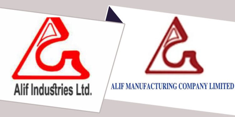 আলিফ গ্রুপের দুই প্রতিষ্ঠানের  লভ্যাংশ বিতরণে কৌশলী ভূমিকা!