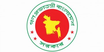 ঋণ ছাড়ের দ্বিগুণের বেশি পরিশোধ করেছে সরকার