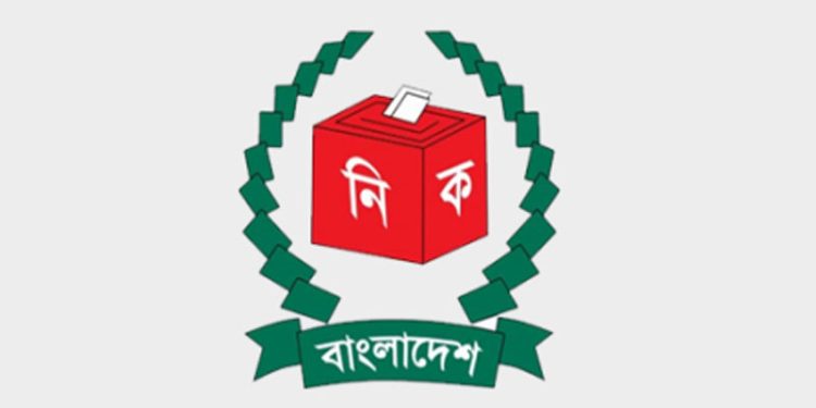 নির্বাচন ছাড়া অর্থনৈতিক স্থিতিশীলতা অসম্ভব