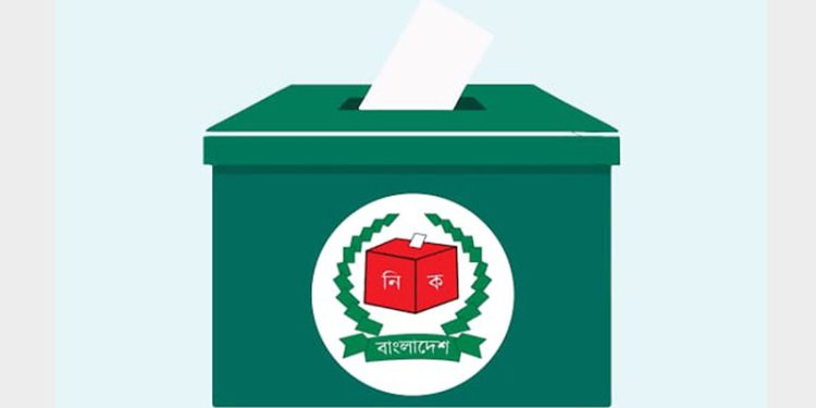 রমজানের আগেই ভোট  ৬০ দিন পূর্বে তফসিল