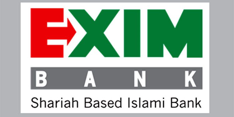 এক্সিমের অভিনব ঋণ আদায় সাড়া ফেলেছে ব্যাংকপাড়ায়