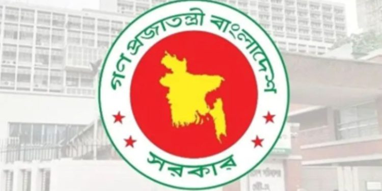 সরকারি চাকুরেদের ৪২ রকম আয় করমুক্ত