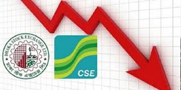 পুঁজিবাজারে সূচকের পতনে কমেছে লেনদেন