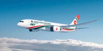 রেকর্ড ৯৩৭ কোটি টাকা মুনাফা করেছে বিমান