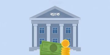 ২৩ ব্যাংকে মূলধন ঘাটতি ১  লাখ ১১ হাজার কোটি টাকা