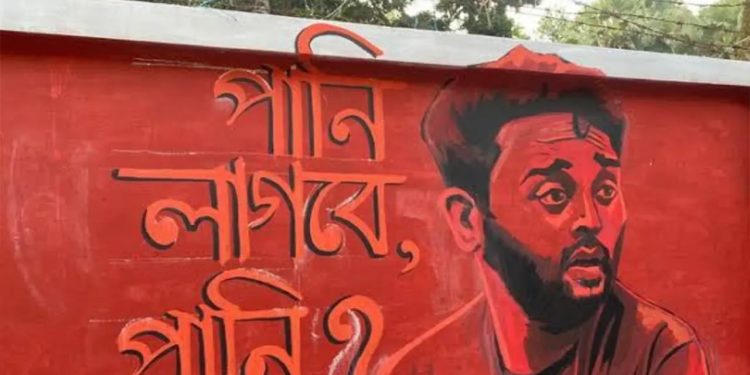 ফরাসি বিপ্লব, জুলাই বিপ্লব  ও আমাদের ভাবনা