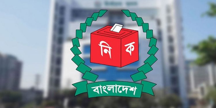 ডিসেম্বরের প্রথমার্ধে নির্বাচনের  তফসিল: ইসি সানাউল্লাহ