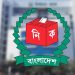 ডিসেম্বরের প্রথমার্ধে নির্বাচনের  তফসিল: ইসি সানাউল্লাহ