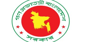 জিইডির অর্থনৈতিক হালনাগাদ প্রতিবেদন