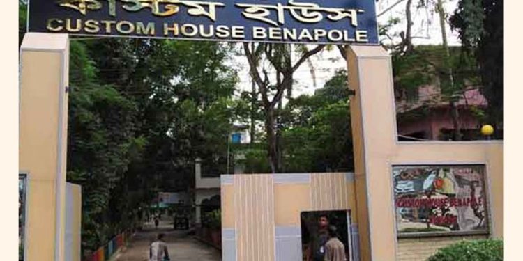 বেনাপোল বন্দরে জাল কাগজপত্রে কোটি কোটি টাকার রাজস্ব ফাঁকি