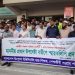 প্রধান উপদেষ্টাকে ডিপ্লোমা ইঞ্জিনিয়ারদের স্মারকলিপি প্রদান