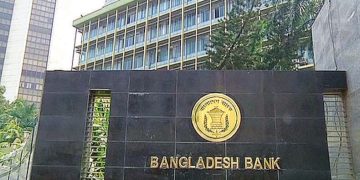 বিশেষায়িত অঞ্চলের শিল্পের জন্য এফসি সংরক্ষণের নীতি সহজ করেছে বাংলাদেশ ব্যাংক