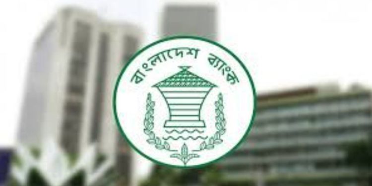 কমছে বিল-বন্ডের সুদ, বাড়ছে আমানতের সুদহার