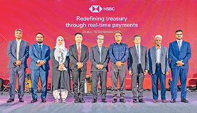 বাংলাদেশে রিয়েল টাইম পেমেন্টসের সম্ভাবনা নিয়ে এইচএসবিসির আলোচনা