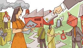 ঋণে ১৫% সুদ, হুমকিতে ব্যবসা