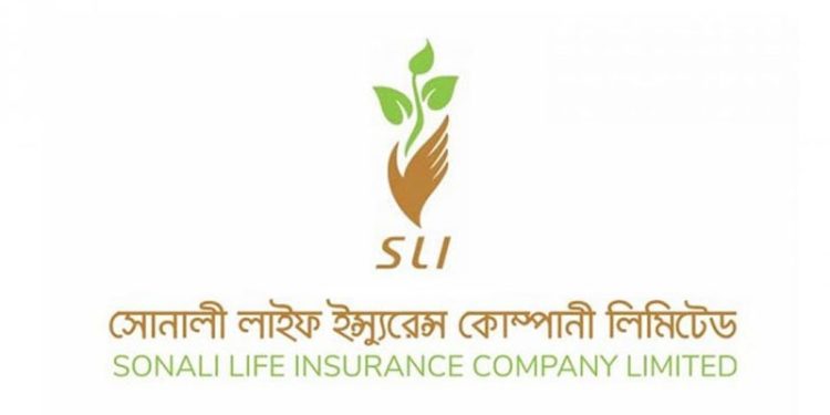 ‘জেড’ থেকে ‘এ’ ক্যাটাগরিতে  সোনালী লাইফ ইন্স্যুরেন্স