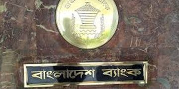 চালু হচ্ছে ৬৫০ কোটি টাকার ভেঞ্চার ক্যাপিটাল ফান্ড