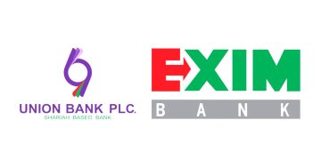 একীভূত হতে রাজি  হলো দুই ব্যাংক