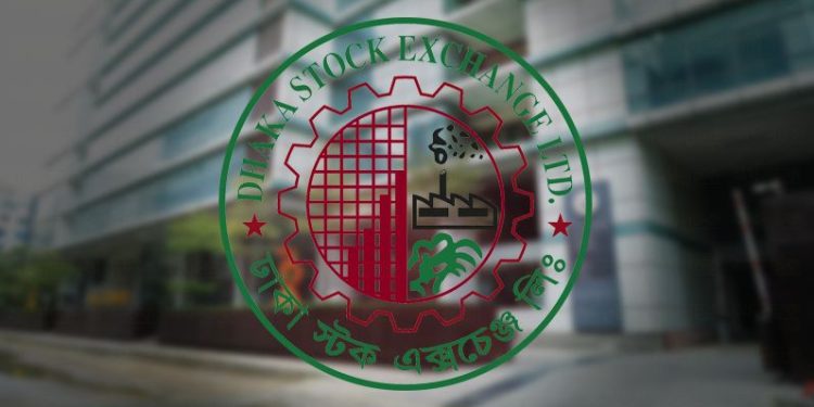 ৩৩৫ কোটি টাকা লেনদেন আজকের পুঁজিবাজারে