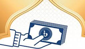 শরিয়াহভিত্তিক ব্যাংকের  আমানতে ধীরগতি