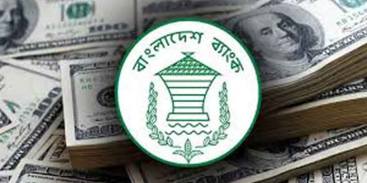 বিদেশি ঋণে নতুন রেকর্ড ছাড়াল ১১২ বিলিয়ন ডলার