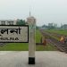 খুলনায় দুইদিনে ৪ মরদেহ উদ্ধার
