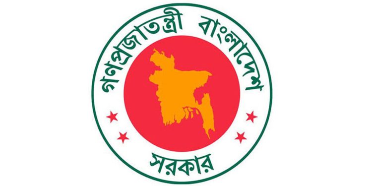 ব্যাপক পরিবর্তন আসছে সরকারি পেনশন সুবিধায়