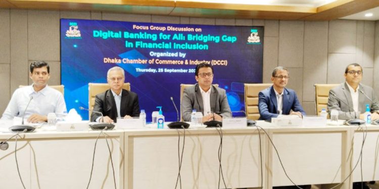 সবার জন্য আর্থিক অন্তর্ভুক্তিতে সেতুবন্ধন ডিজিটাল ব্যাংকিং