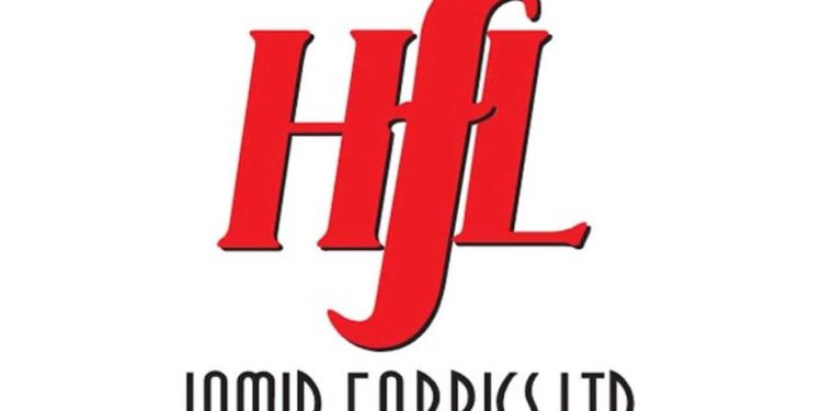 গ্যাসের তীব্র সংকটে হামিদ ফেব্রিক্স তাদের কারখানার কার্যক্রম বন্ধ রাখতে বাধ্য হয়েছে