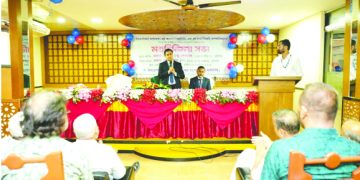 সিলেটে আইসিবির মতবিনিময়  সভা অনুষ্ঠিত