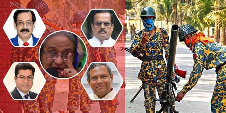 বিডিআর হত্যা তদন্ত কমিশনের মেয়াদ বৃদ্ধি