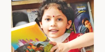 কন্যাশিশুর স্বপ্নে গড়ি আগামীর বাংলাদেশ