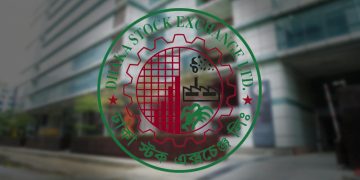 সূচক বৃদ্ধি পেলেও লেনদেনে পতন