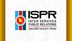 সেনাপ্রধান মানবতাবিরোধীর ‘দায়মুক্তির কথা বলেননি’