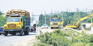 পাঁচ বছরে অগ্রগতি  মাত্র দুই শতাংশ