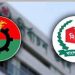 ইসলামী ব্যাংক ইবনে সিনার কাউকে ভোটগ্রহণে নিয়োগ নয়