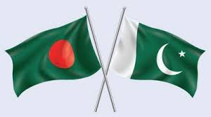 পাকিস্তানের সঙ্গে বাণিজ্য ঘাটতি কমাতে চায় বাংলাদেশ