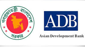 বাংলাদেশে বিনিয়োগ বাড়াতে  চায় এডিবি: কান্ট্রি ডিরেক্টর