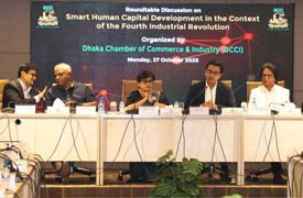 বৈশ্বিক অর্থনীতির চ্যালেঞ্জে দক্ষ মানবসম্পদ আবশ্যক