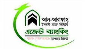 আল-আরাফাহ্ ইসলামী ব্যাংকে এজেন্ট কমিশন জালিয়াতি