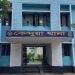 কেন্দুয়ায় ছাত্রদল নেতাকে হাত-পা-মুখ বাঁধা অবস্থায় উদ্ধার