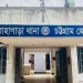 ভবনের ছাদ ধসে শ্রমিকের মৃত্যু